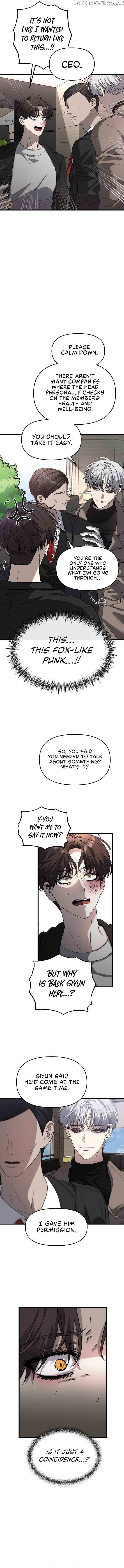 Dreaming Freedom Chapter 86 image 14